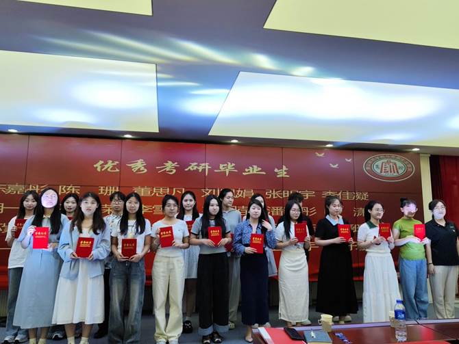 图示, 示意图

中度可信度描述已自动生成:ver1