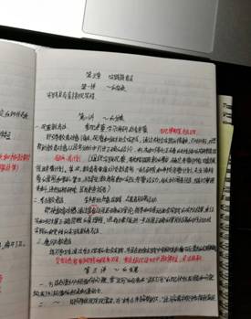 IMG_0293(20200430-100709)