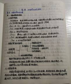 IMG_0226(20200430-092110)