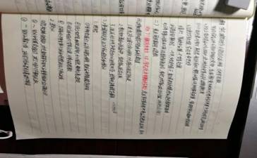 IMG_0301(20200430-101009)