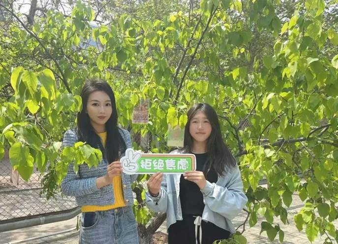 微信图片_20250426164306