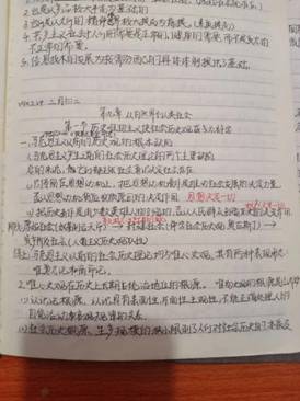 IMG_0284(20200430-100150)