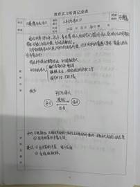 微信图片_20220416184625