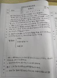 微信图片_20220408224249